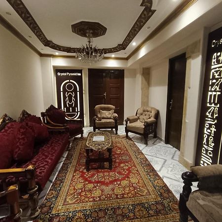 Hotel Pyramid View Gh Kafret el-Gabal Esterno foto