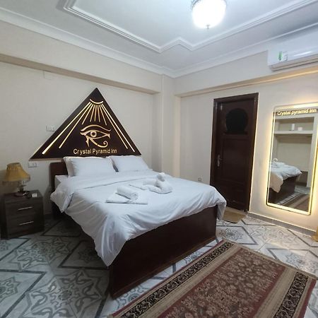 Hotel Pyramid View Gh Kafret el-Gabal Esterno foto