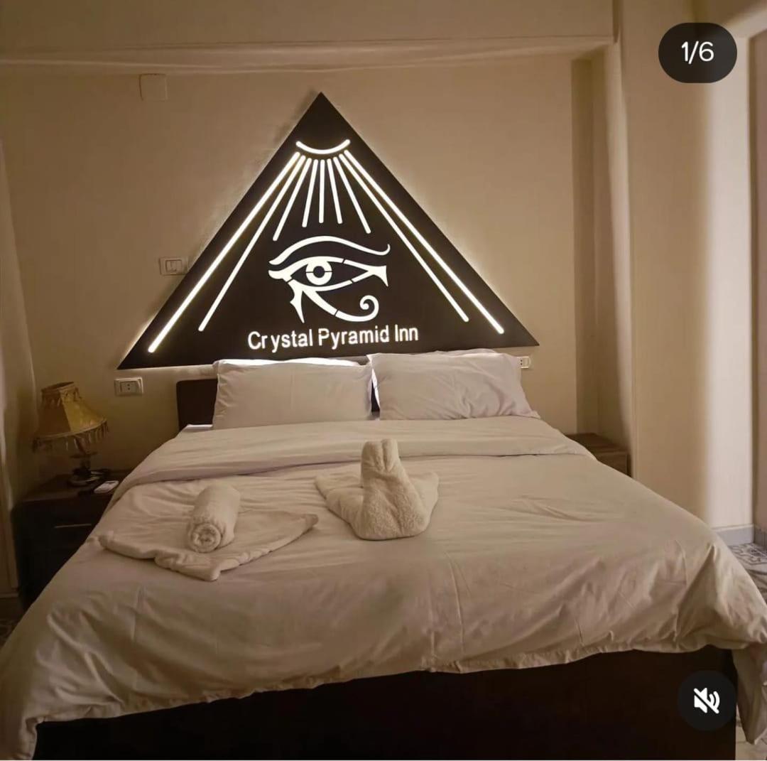 Hotel Pyramid View Gh Kafret el-Gabal Esterno foto